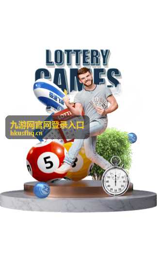 九游网官网登录入口二次验证开启方式说明图